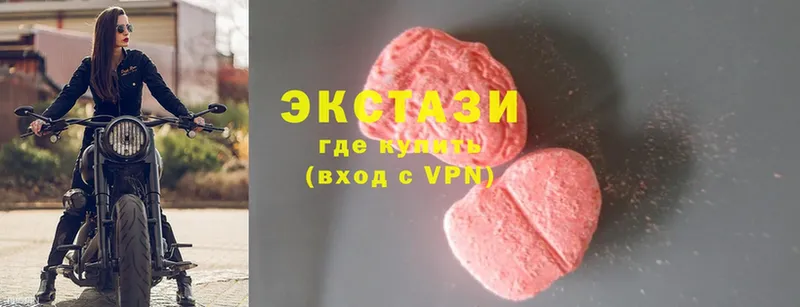 как найти   Болотное  это состав  Ecstasy 99% 